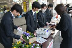 青葉高等学園生 生産品を販売