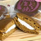 冷やしても食感もっちり 黒糖生どら焼き(プレーン味) 山本屋菓子店(小山)