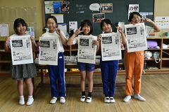 【新聞塾がやって来た！】日光・轟小