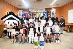 岩川さん（栃木中央小）に最高賞