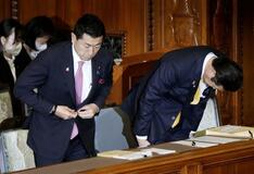 紛失防止タグ対策強化