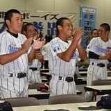 慶応高、栃木県出身選手が決勝も躍動　「冷静な」小宅と「熱血漢」加藤はボーイズ同期　鈴木の恩師「教えることなかった」