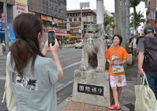 沖縄の思い出いっぱい