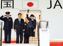 首相、１０兆円投資や中東議論