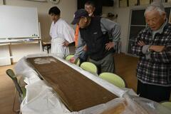 愛宕神社の句額 読み解きに着手