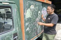 町盛り上げる目標で絆