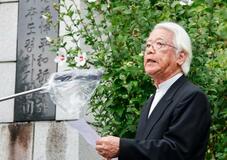 松代大本営で朝鮮人追悼、長野