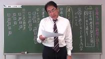 【12月号】3年国語5ページ
