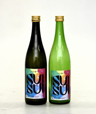 小林醸造からオランダに向け輸出された日本酒「ＳＵＩＳＵＩ（粋水）」
