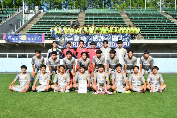 サッカー男子優勝の足大付