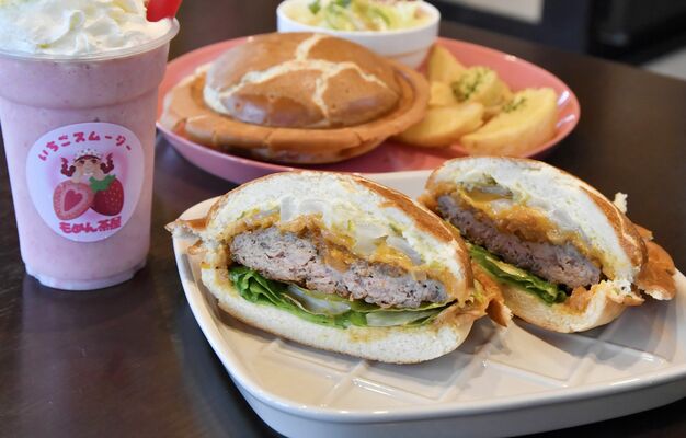 クローズドチーズバーガー
