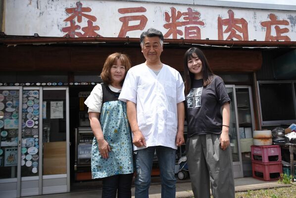 先代の母の味を守る森戸さん一家