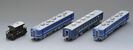 鉄道模型トミックスの「東武鉄道１４系・ヨ８０００形（ＳＬ大樹・青色）セット」