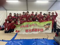 栃木県勢、メダル42個獲得 初出場選手の活躍目立つ 滋賀2025障スポ…