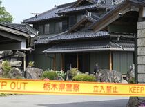 上三川の強盗殺人、若年層の未熟さ利用か　どの実行役も「捨て駒」
