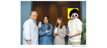 【イベントレポート】「Samsung Galaxy A57 5G」発売…