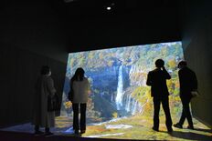 県日光自然博物館リニューアル　３月31日オープン　デジタル体験型展示に…