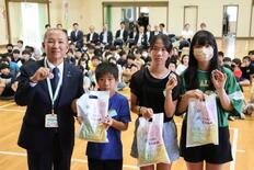 障害者手助け、勇気持って