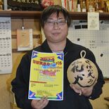父の思い胸に花火打ち上げ　足利・須永花火田島煙火工場　５月３日、渡良瀬…