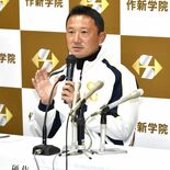 作新の62年ぶり春優勝に期待　センバツ決定でＯＢ　「自信持って高みへ」…