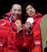 ビッグエアで木村葵来が金