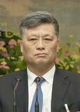 中国、党政治局員を調査