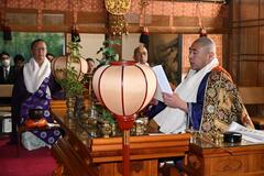 第6代住職の就任祝い晋山式