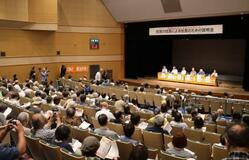 市民がミサイル「説明会」