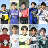 栃木県U-12サッカー選手権第1日　記者が注目した選手たちの試合後の一言