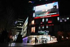 【中国軍事演習】いら立ち高め、武力で威嚇