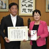エイジェックが栃木市に桜寄贈　大平運動公園に植樹へ