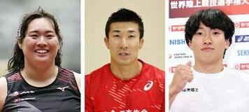 北口、桐生らがエントリー