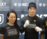 ドネアが練習公開「強さ見せる」