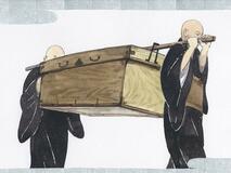 未（いま）だ本能寺にあり（３０４）