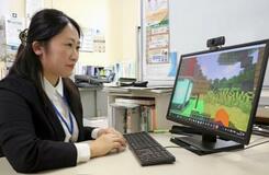 マイクラで原子力学ぼう