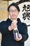 市産ナシの果実酒誕生