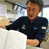 社員の退職は会社も痛手　県内事業所、介護との両立を模索　休業増は人繰りに懸念も