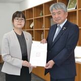 小山で人材派遣型企業版ふるさと納税　第一生命の広瀬さんに辞令交付