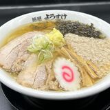 麺屋ようすけが３店舗目「堀米店」　佐野ラーメン人気店、新店限定で「鶏うまみがっつりスープ」
