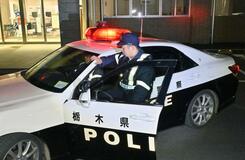 治安維持へ与える安心