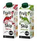 小容量紙パックのワイン