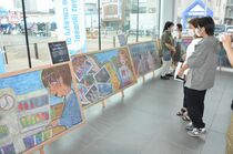 黒板アートdeアオハル2023