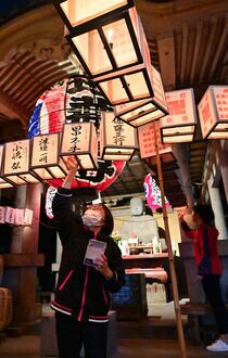 千灯供養祭 追分地蔵尊　日光