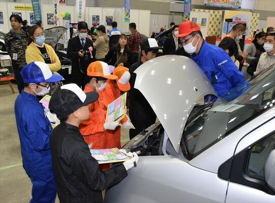 整備士体験などが行われたマイカーフェスティバル