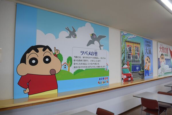 展示されたクレヨンしんちゃんのパネル