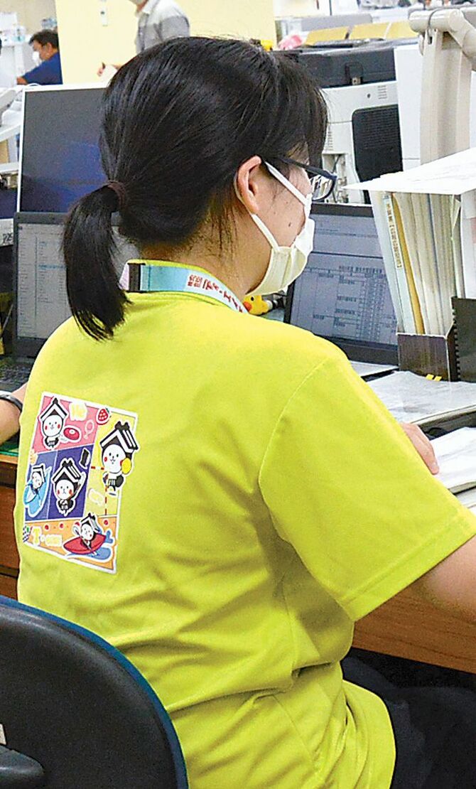 特産品やとちぎ国体をモチーフにした背中のイラスト