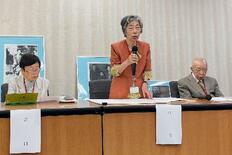 空襲救済法、今国会成立を