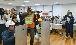 クマに備え机上訓練