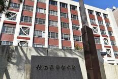 自宅への放火疑いで男逮捕、秋田