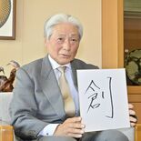 新春知事対談2025　新たな価値観創造の年に　人口減少、物価高、LRT…